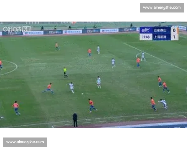 泽卡 8 次主场助攻破纪录,泰山逆转海港立奇功